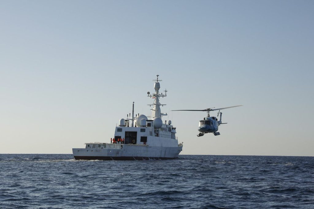 ناو سیگنالی اطلاعاتی زاگرس نیروی دریایی ارتش